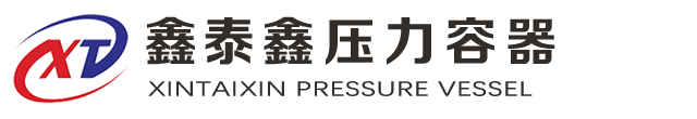 热压罐厂家logo